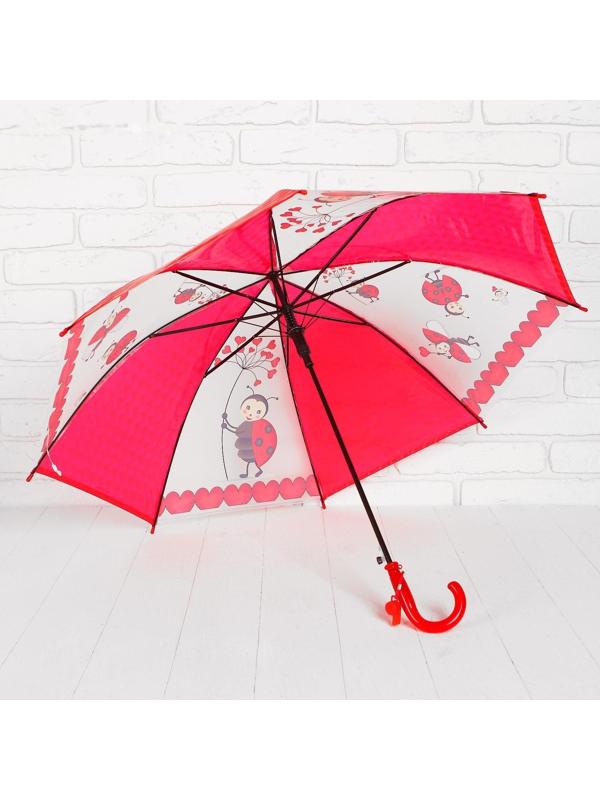 Зонт детский 3Д 