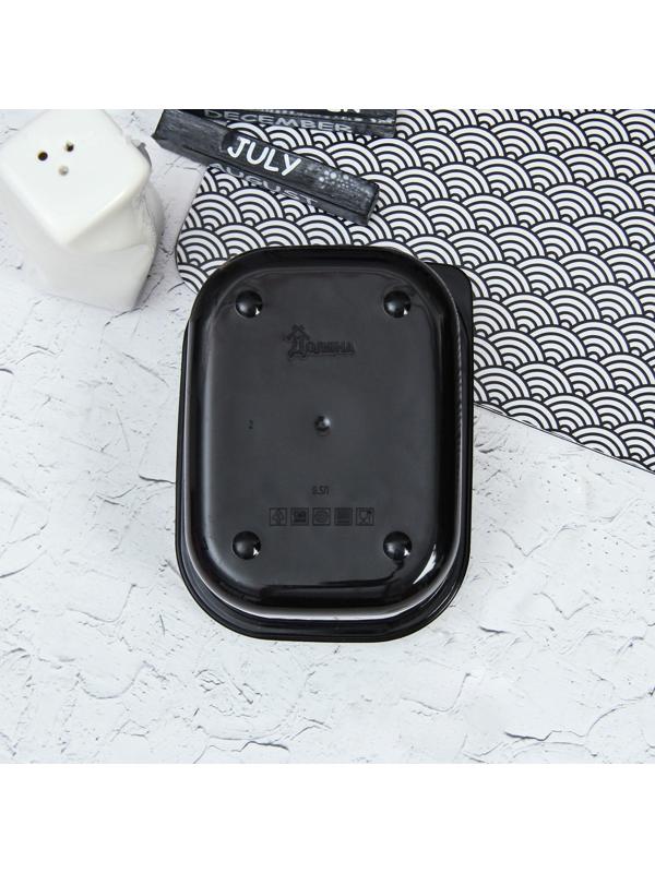 Ланч-бокс «Опасен», 0.5 л