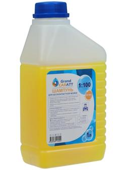 Шампунь для бесконтактной мойки Grand Caratt 