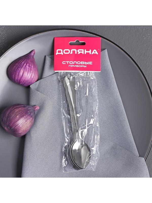 Набор ложек чайных Доляна «Капля», 15 см, 6 шт