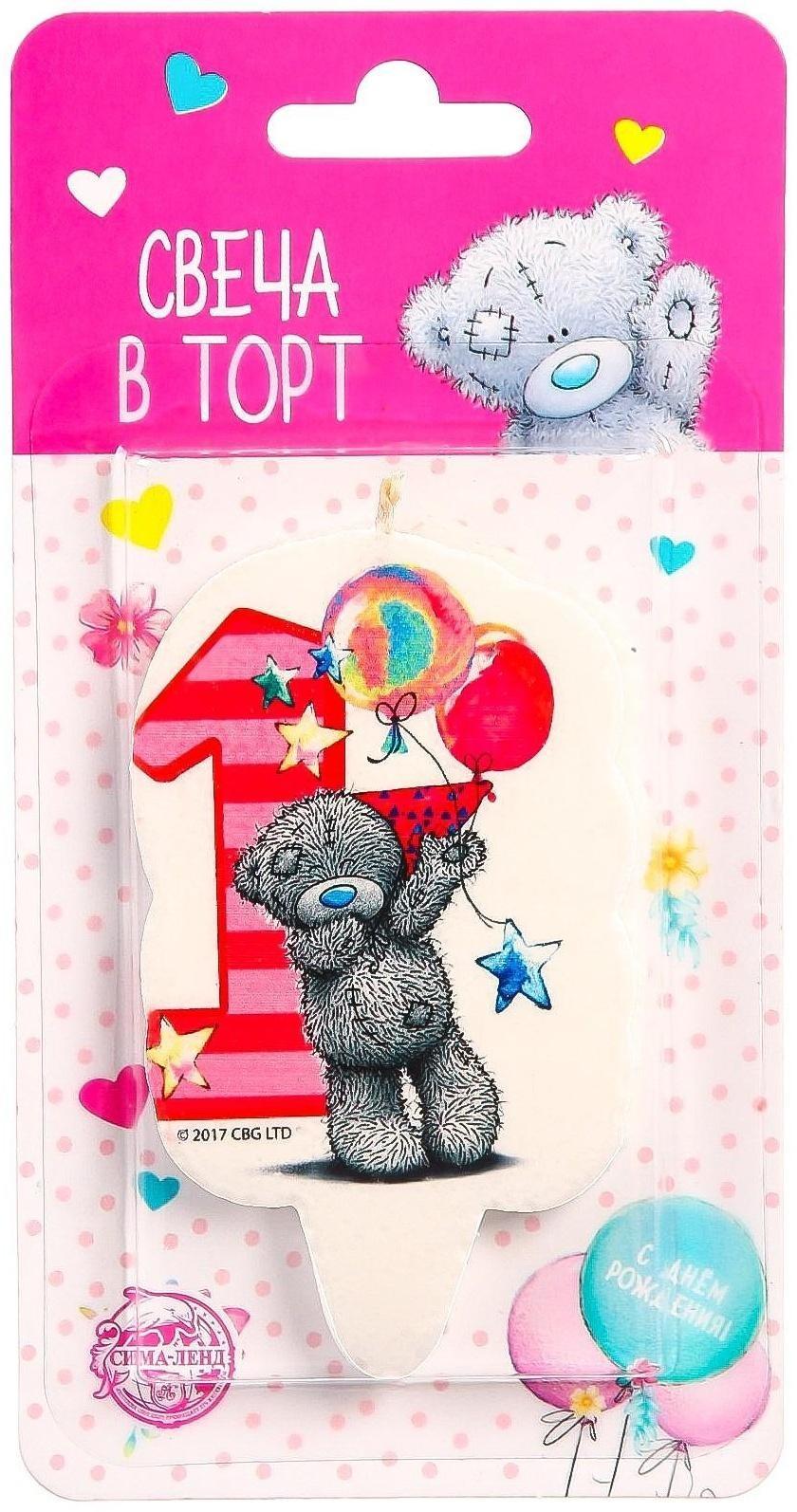 Свеча в торт, цифра 1 Me To You, 5 х 8,5 см