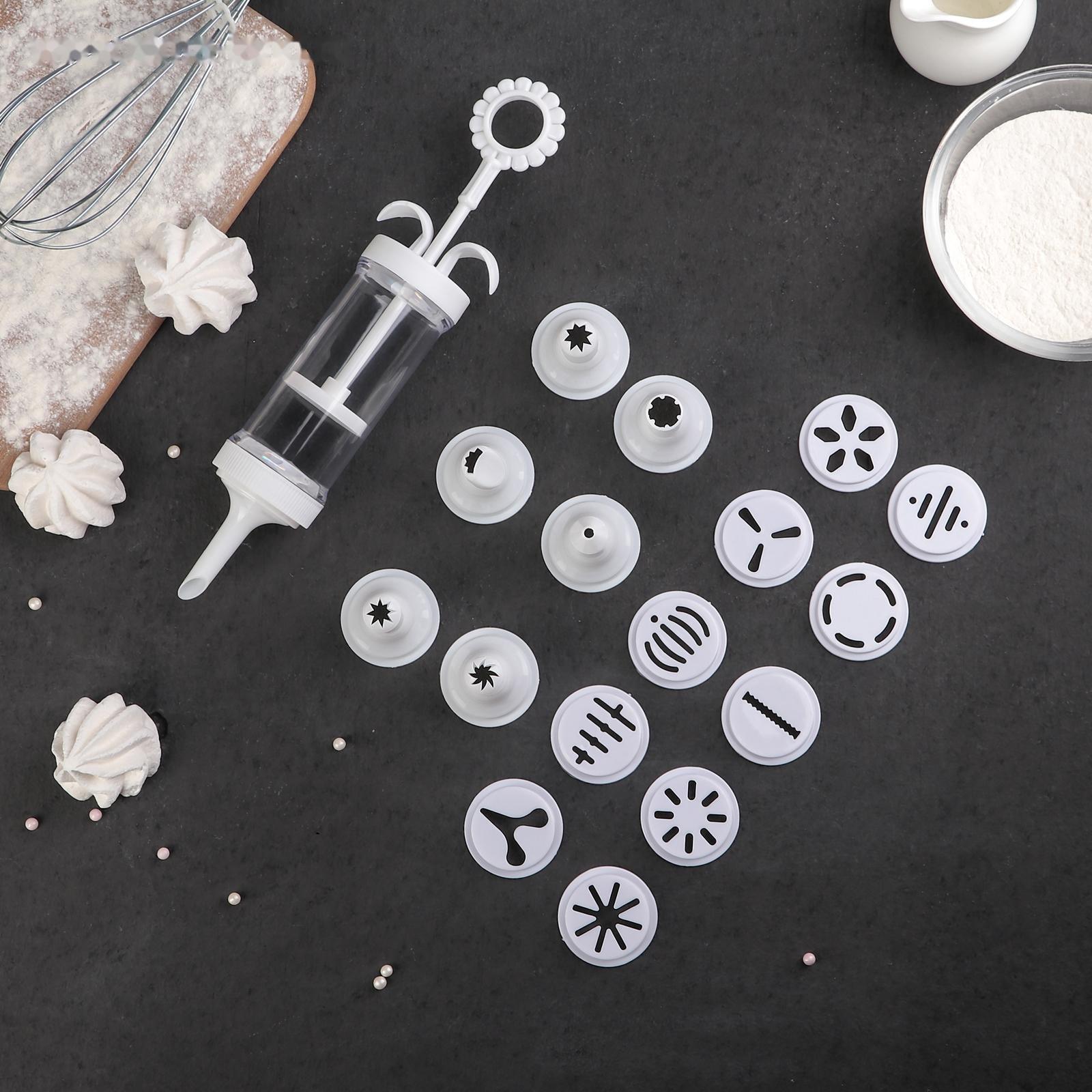 Шприц кондитерский, 24×11,5 см, 17 насадок d=4 см