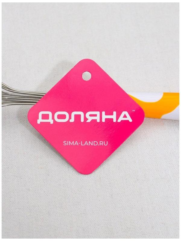 Венчик для взбивания Доляна «Взбитые сливки», 28,5 см, цвет МИКС