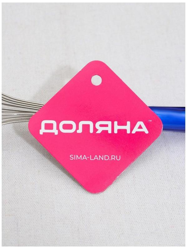 Венчик для взбивания Доляна «Модерн», 28,5 см, цвет МИКС