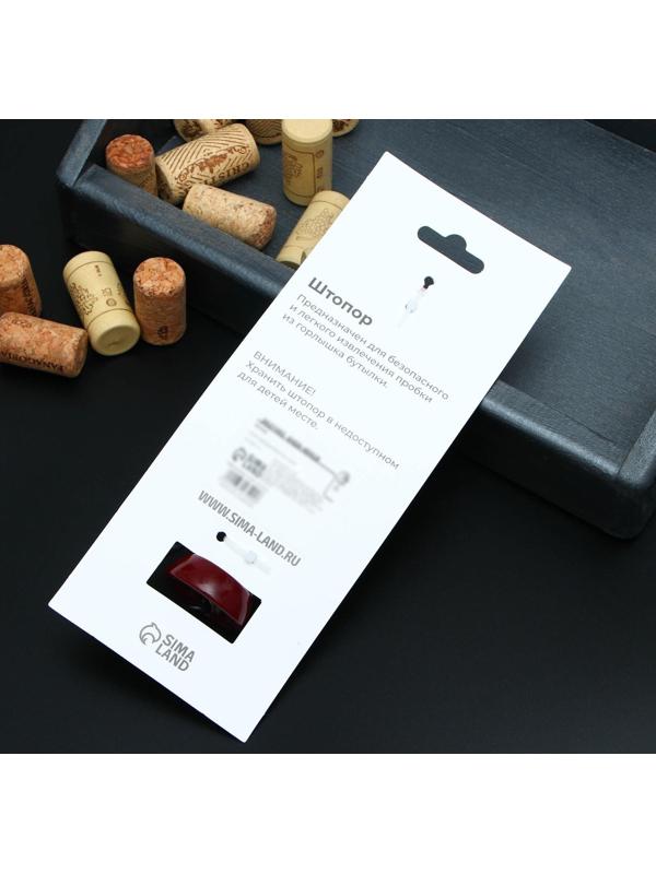 Штопор «Мастак», 16,5 см