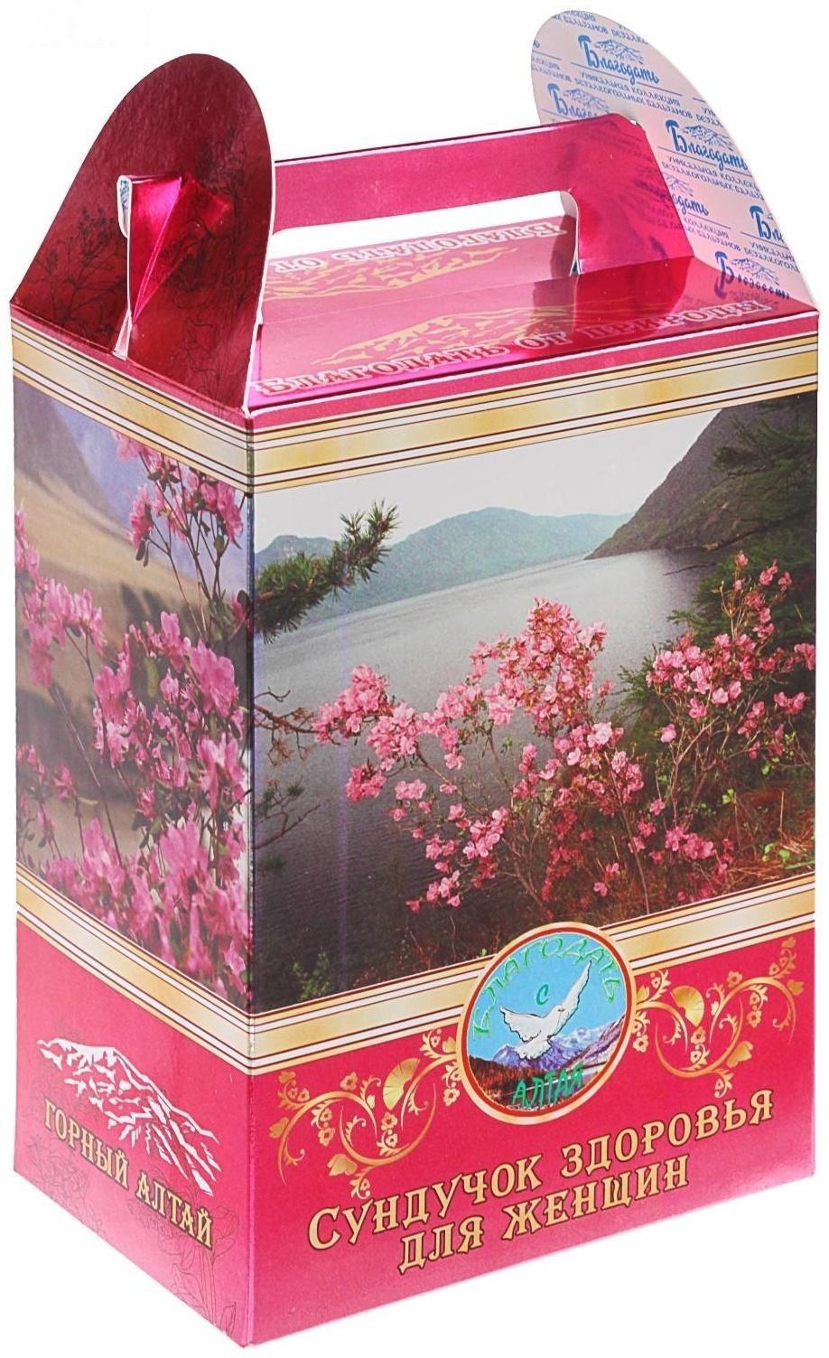 Подарочный набор «Сундук», женское здоровье: 3 безалкогольных бальзама