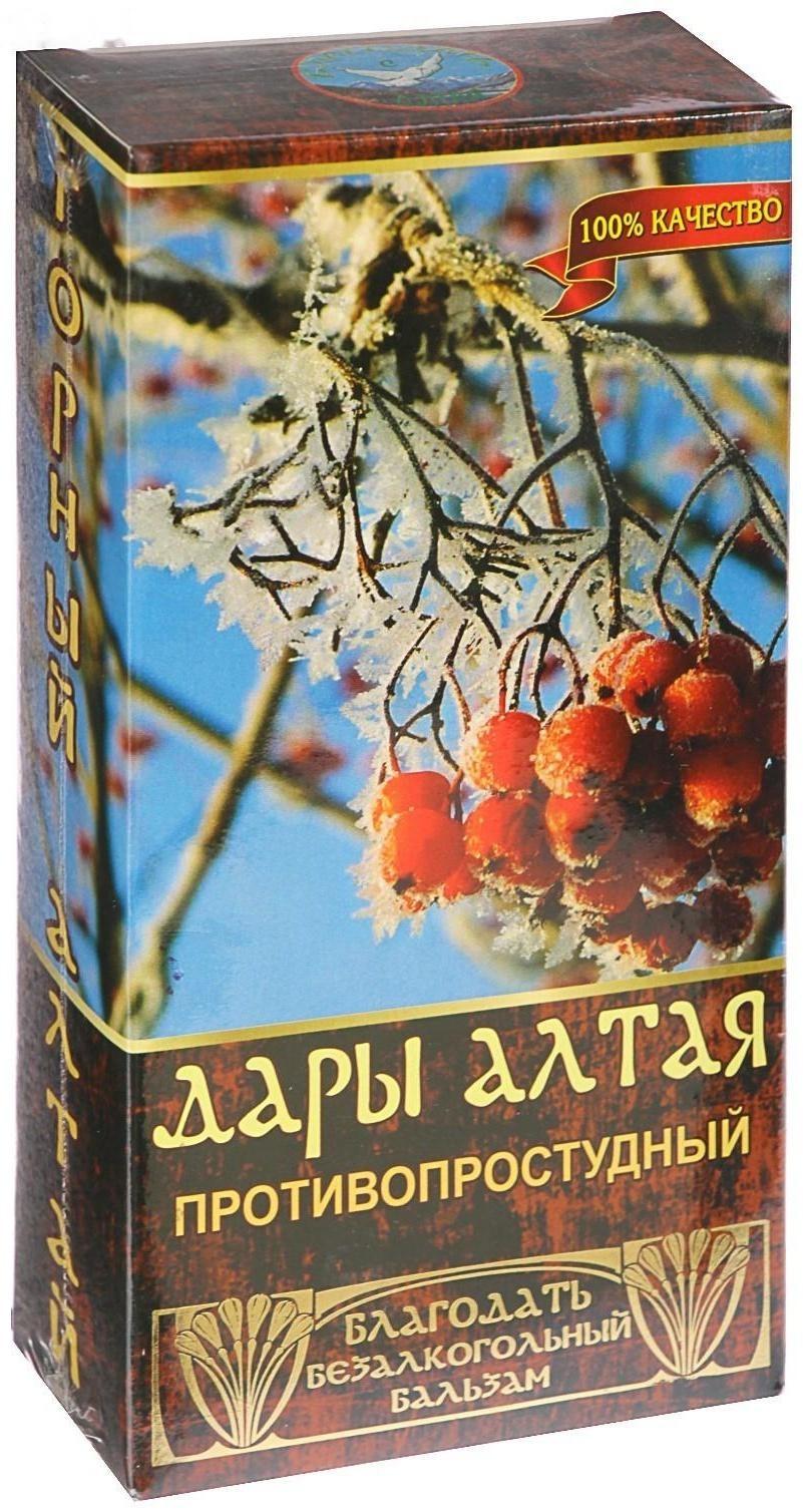 Бальзам безалкогольный 