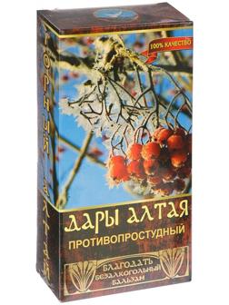 Бальзам безалкогольный 