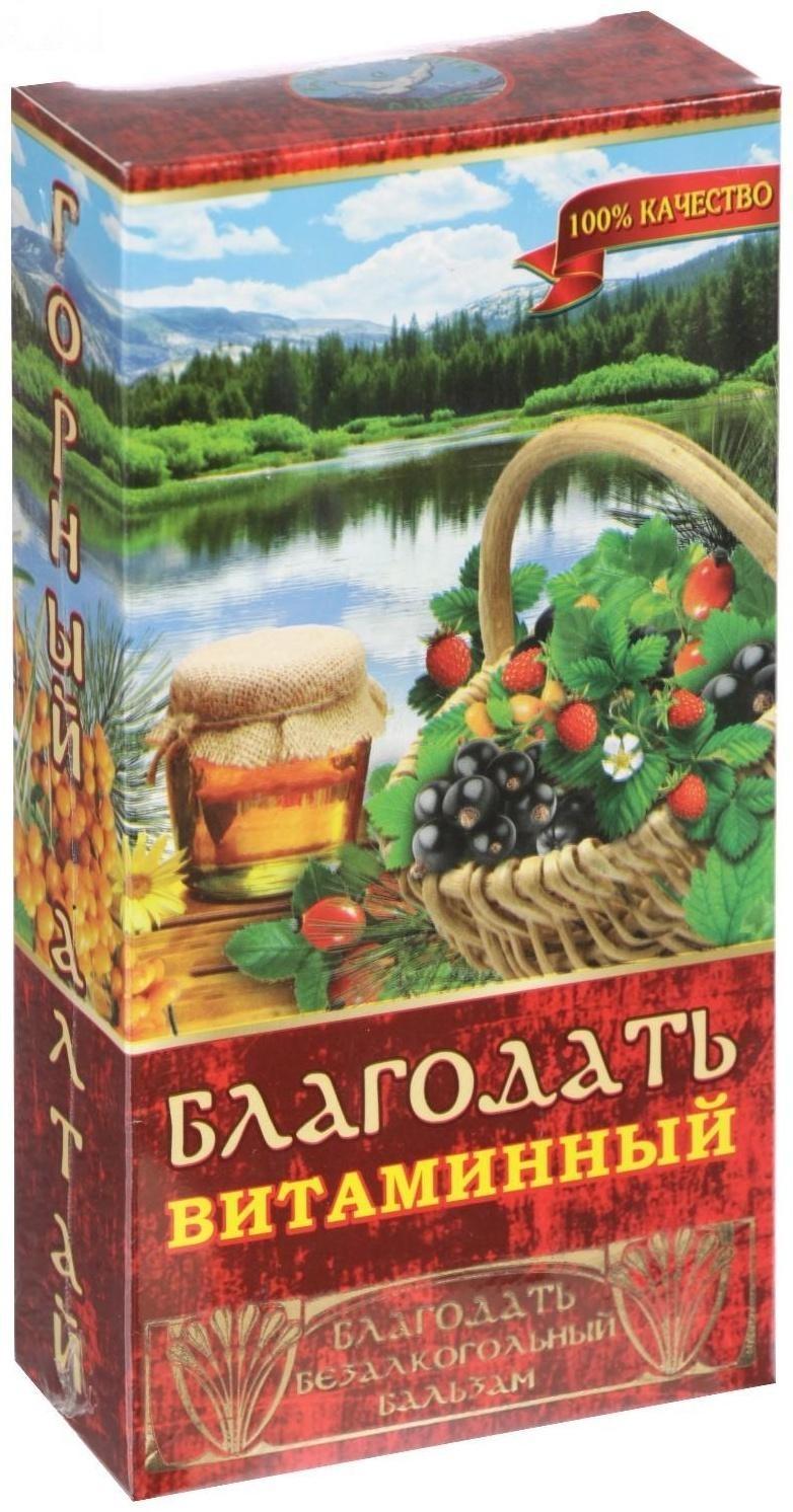 Бальзам безалкогольный 