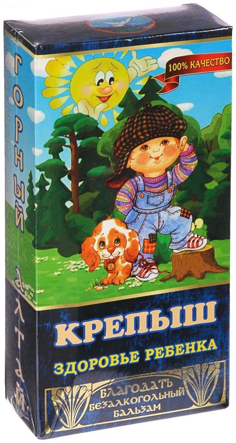 Бальзам безалкогольный 