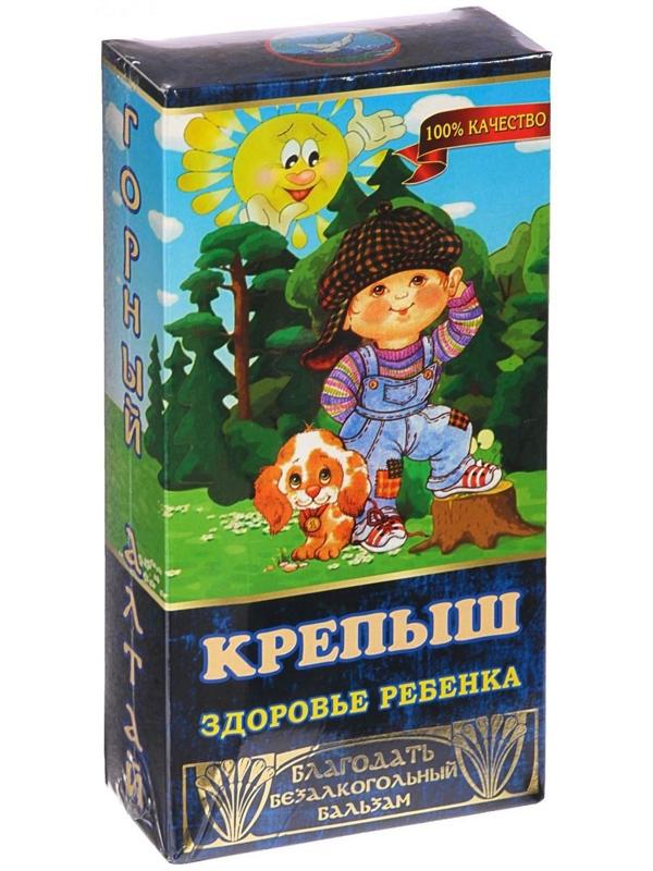 Бальзам безалкогольный 