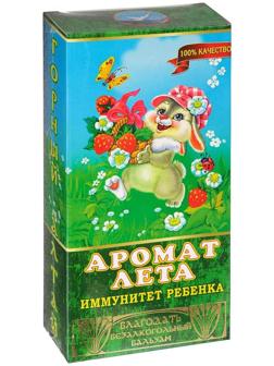 Бальзам безалкогольный 