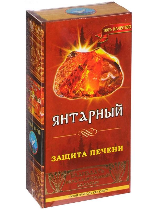 Бальзам безалкогольный 