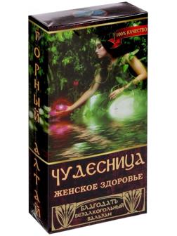 Бальзам безалкогольный 