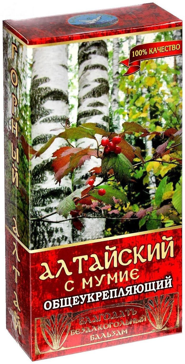 Бальзам безалкогольный 