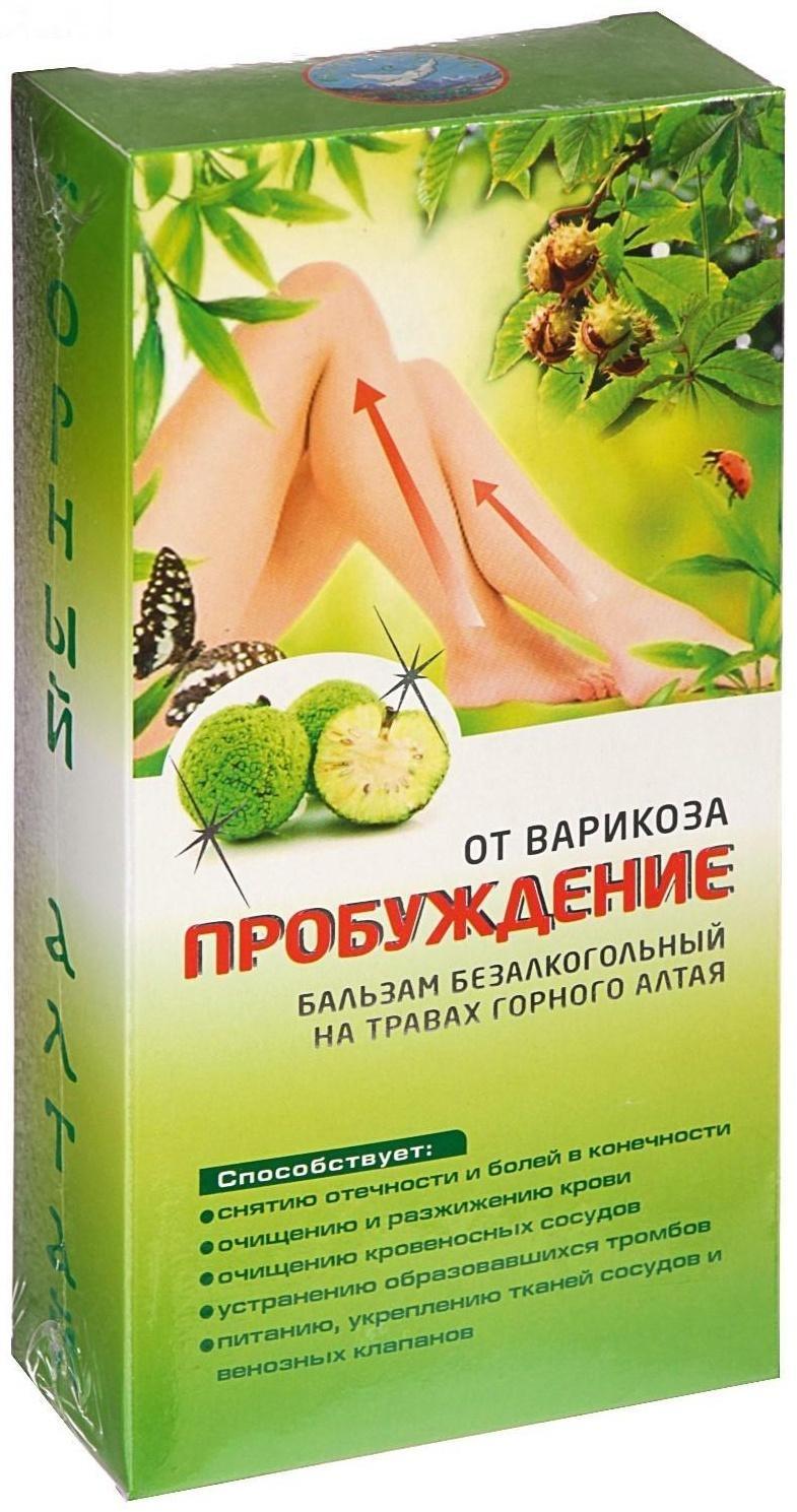 Бальзам безалкогольный 