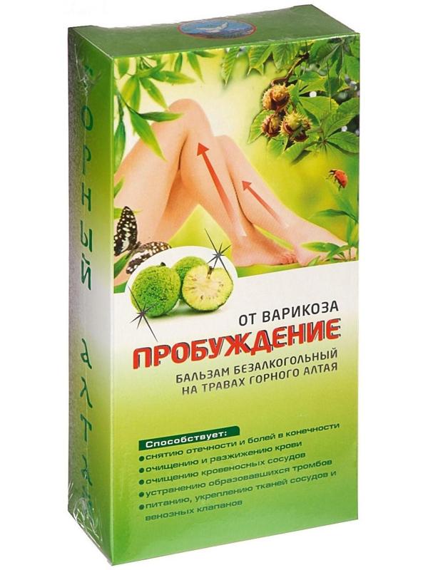 Бальзам безалкогольный 