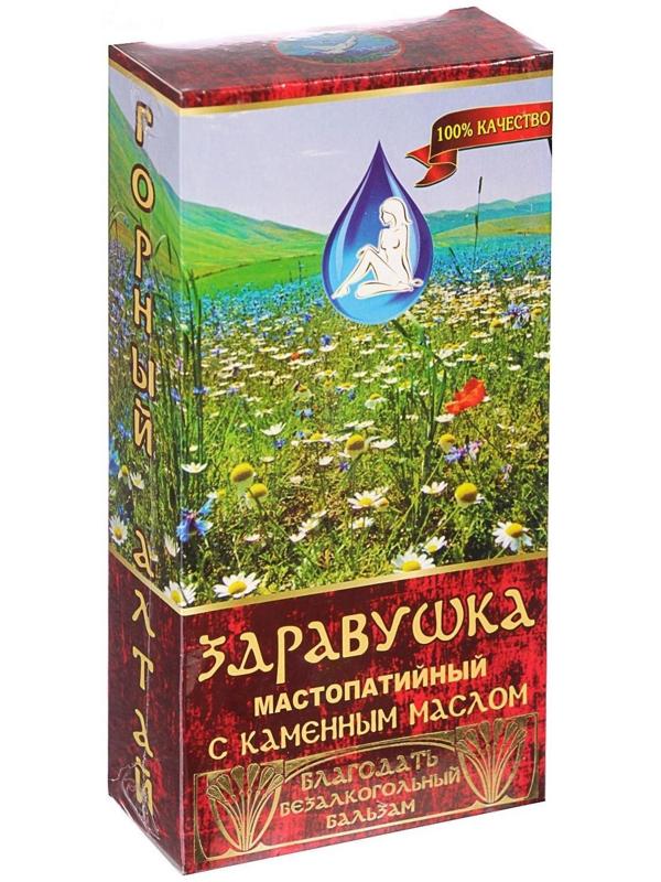 Бальзам безалкогольный 