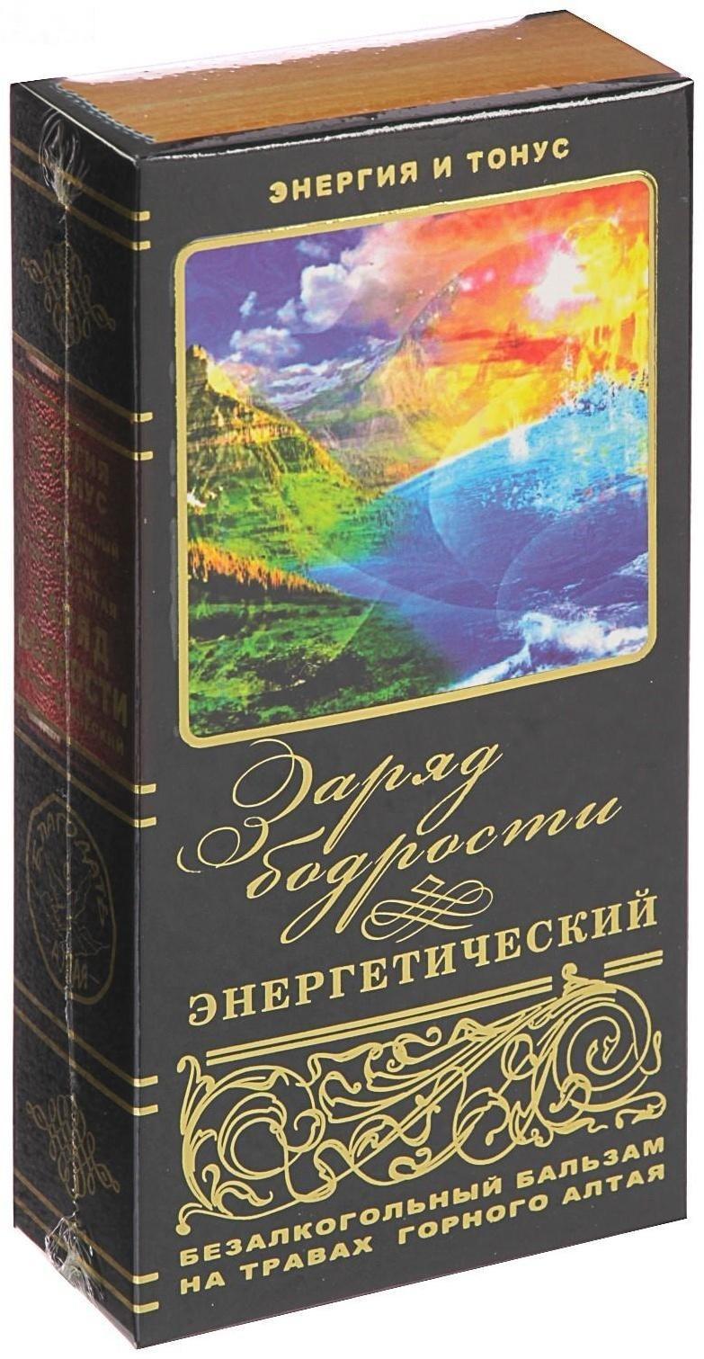 Бальзам безалкогольный 