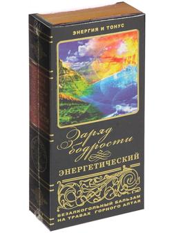 Бальзам безалкогольный 