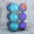 Набор шаров пластик d-8 см, 12 шт 
