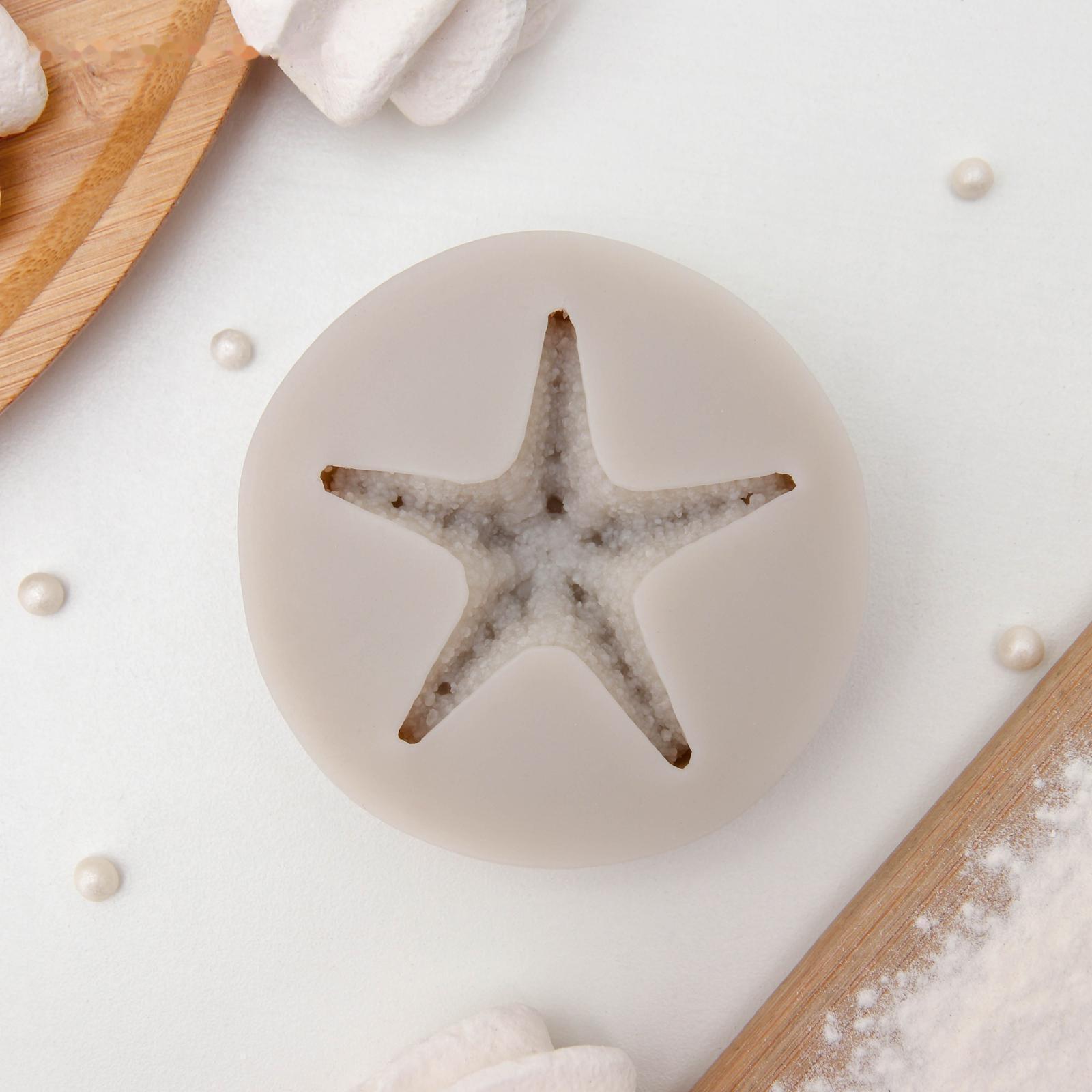 Молд «Морская звезда», 7,5×7,5×1,8 см, цвет МИКС