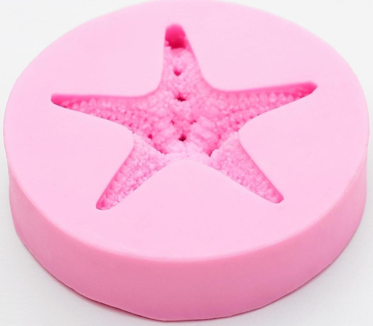 Молд «Морская звезда», 7,5×7,5×1,8 см, цвет МИКС
