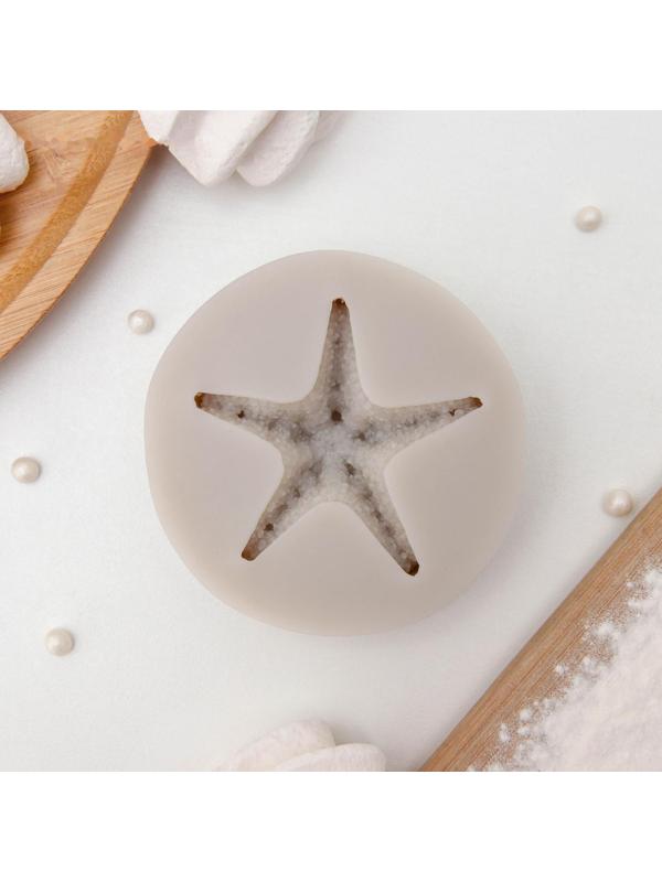 Молд «Морская звезда», 7,5×7,5×1,8 см, цвет МИКС