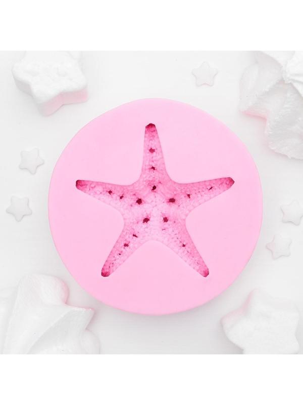 Молд «Морская звезда», 7,5×7,5×1,8 см, цвет МИКС
