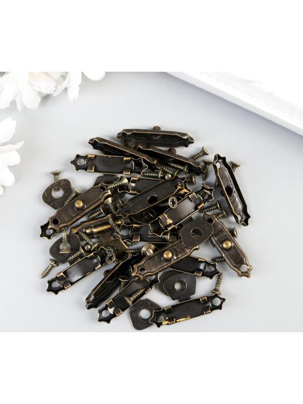 Замок металл для шкатулки бронза + гвозд. набор 10 шт 1,5х2,7 см