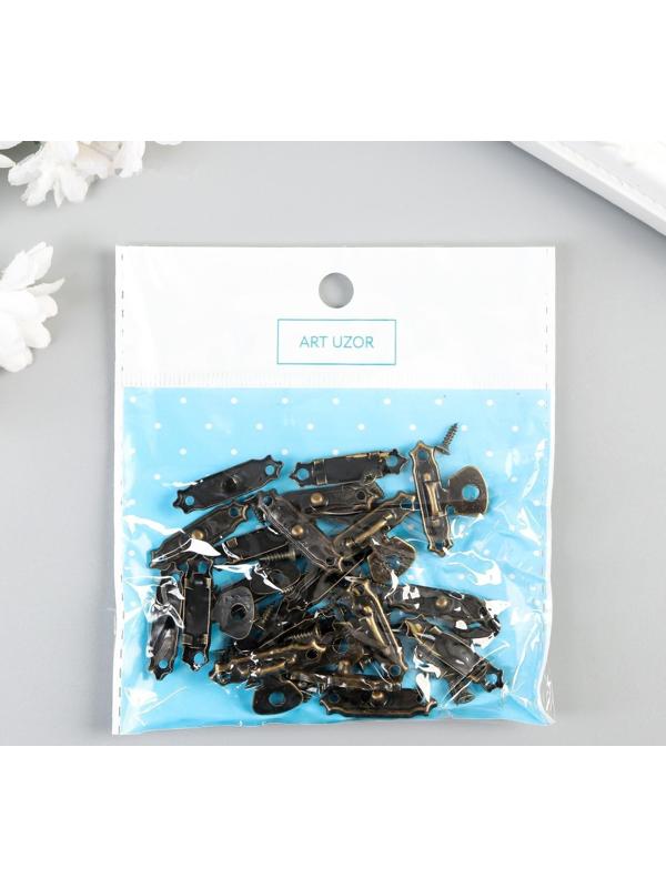 Замок металл для шкатулки бронза + гвозд. набор 10 шт 1,5х2,7 см