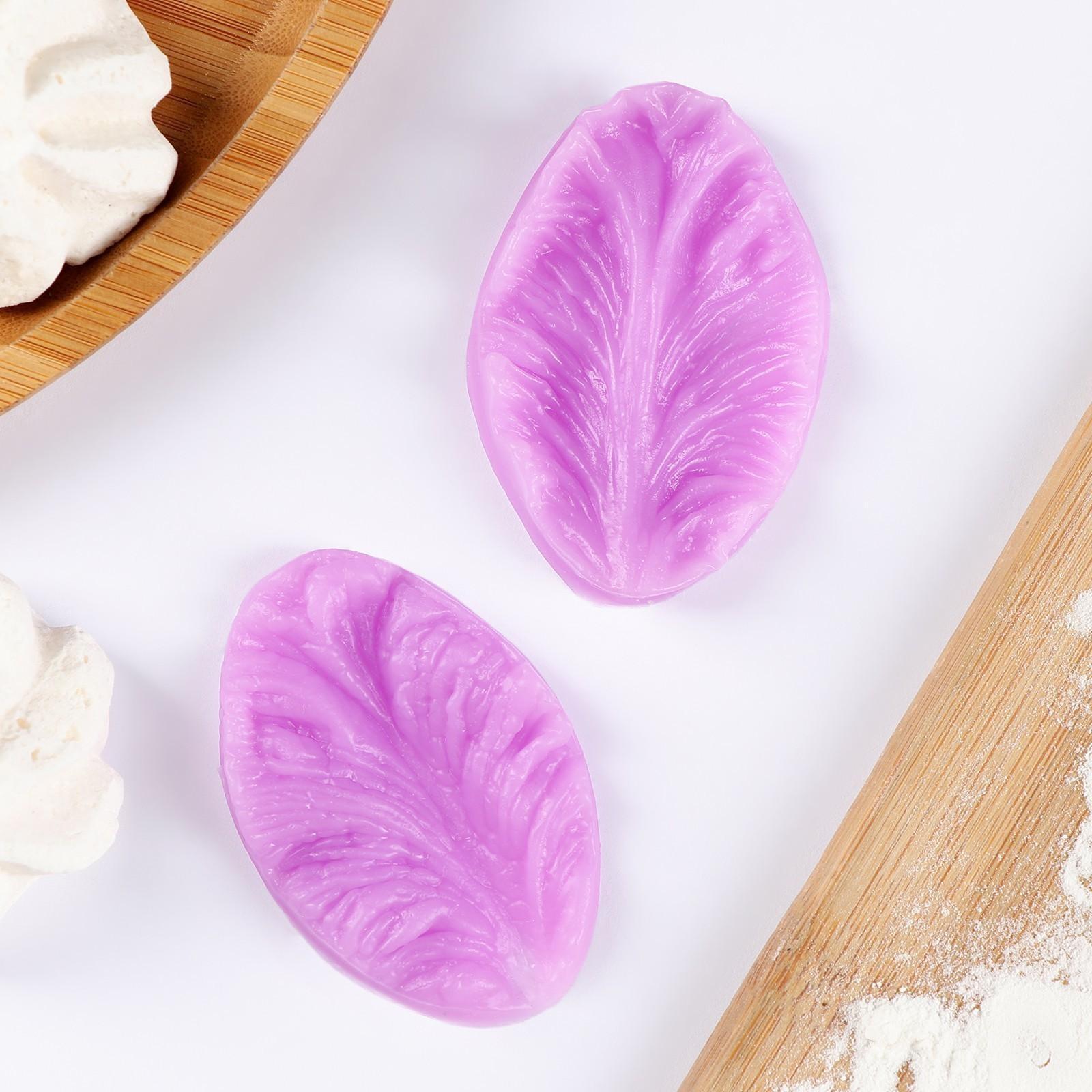 Молд «Лист тропических растений», 2 части, 6,5×4×2,3 см, цвет МИКС