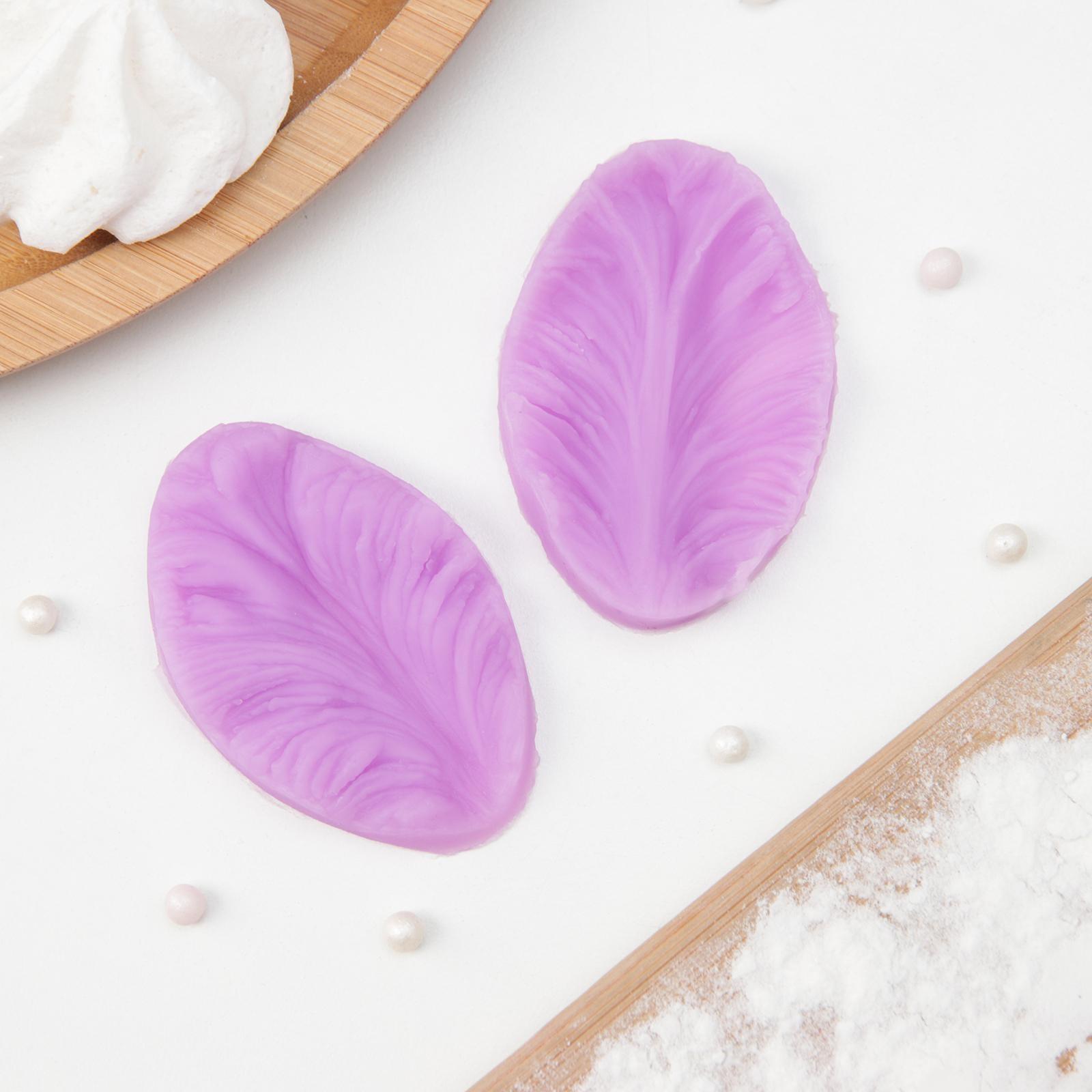 Молд «Лист тропических растений», 2 части, 6,5×4×2,3 см, цвет МИКС