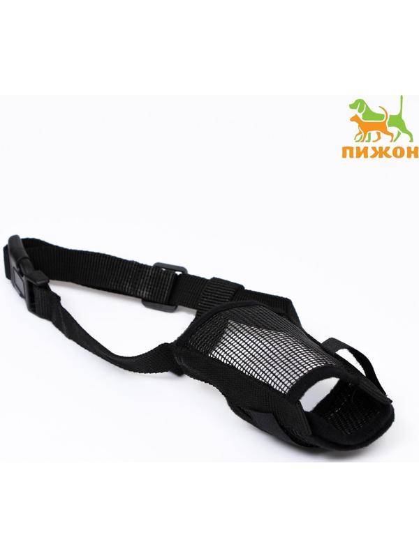 Намордник сетчатый с двойной фиксацией, размер M, чёрный (ДН 10 см, ОМ 20 см)