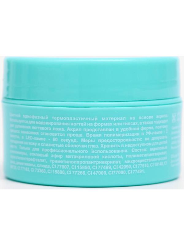 Акриловый гель TNL Acryl Gel, белый, 18 мл