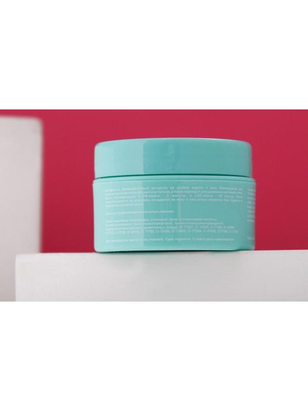 Акриловый гель TNL Acryl Gel, камуфлирующий, бежевый, 18 мл