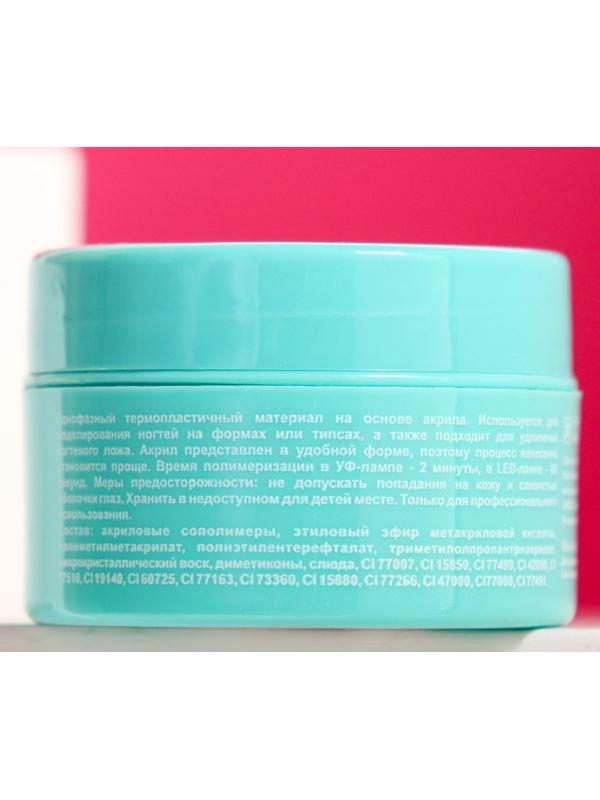 Акриловый гель TNL Acryl Gel, камуфлирующий, натуральный розовый, 18 мл