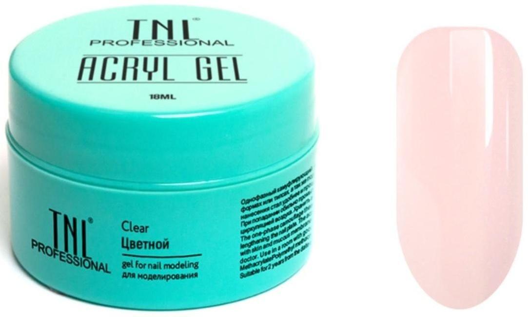Акриловый гель TNL Acryl Gel, камуфлирующий, персиковый, 18 мл
