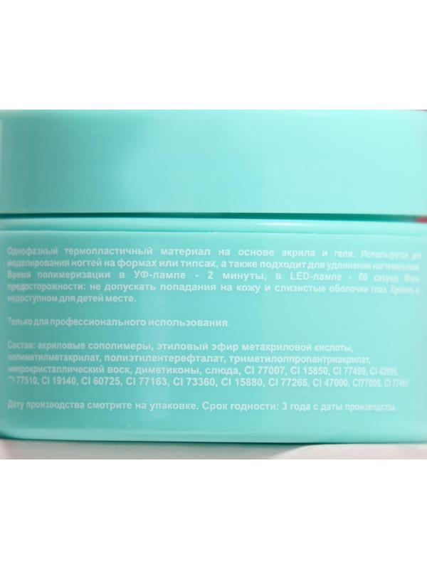 Акриловый гель TNL Acryl Gel, прозрачный, 18 мл