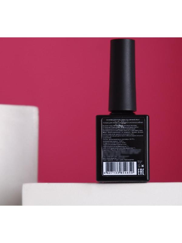 Базовое покрытие Color base TNL №08, с ароматом банана, 10 мл