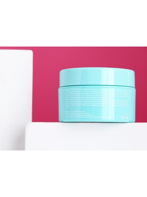 Акриловая пудра TNL Classic, камуфлирующая, бежевая, 15 г