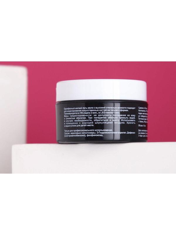 Гель-желе TNL камуфлирующий, для наращивания, розовый, 18 мл