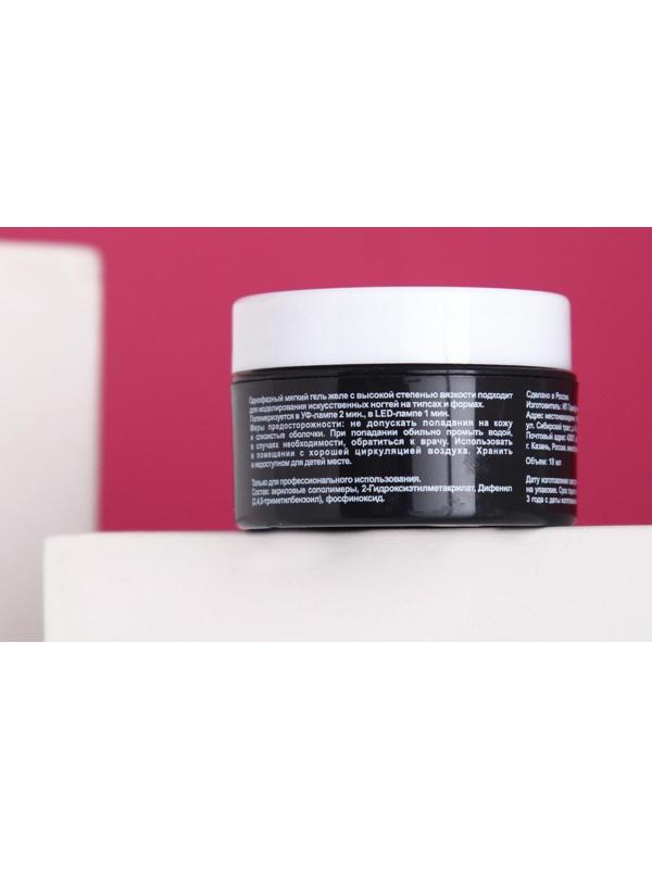 Гель-желе TNL камуфлирующий, для наращивания, прозрачно-бежевый, 18 мл