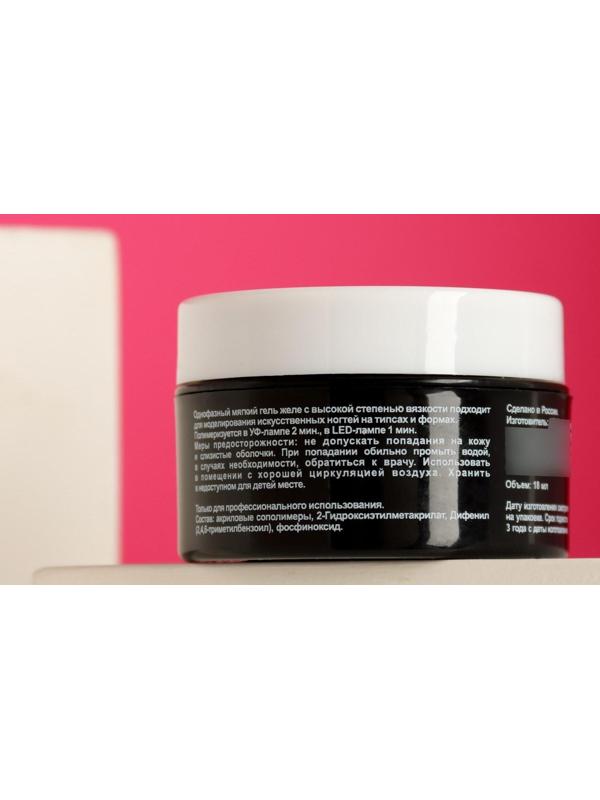 Гель-желе TNL камуфлирующий, для наращивания, прозрачно-бежевый, 18 мл