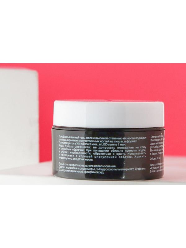 Гель-желе TNL камуфлирующий, для наращивания, нежно-розовый, 18 мл