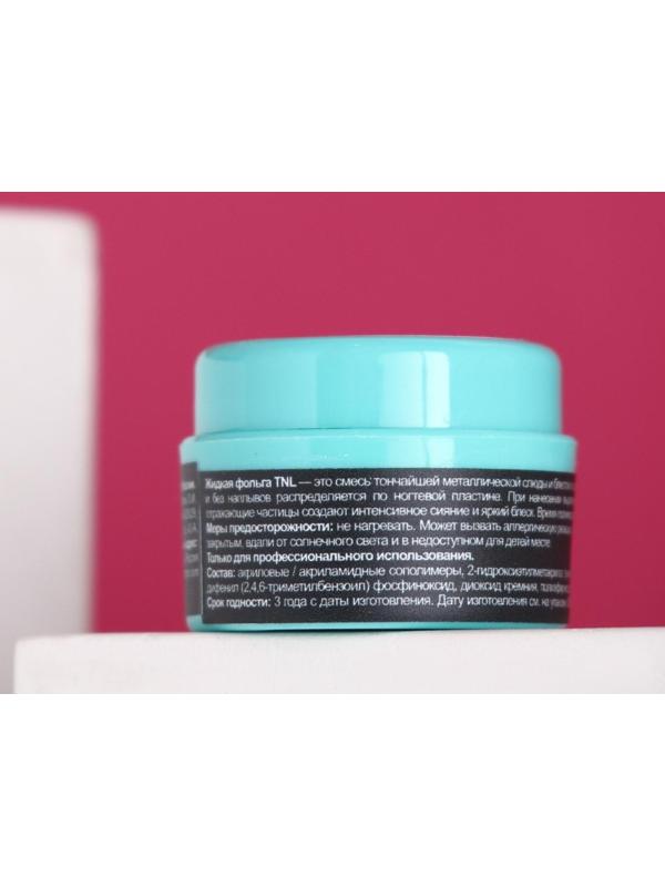 Гель для ногтей TNL «Жидкая фольга» Орион, 5 мл