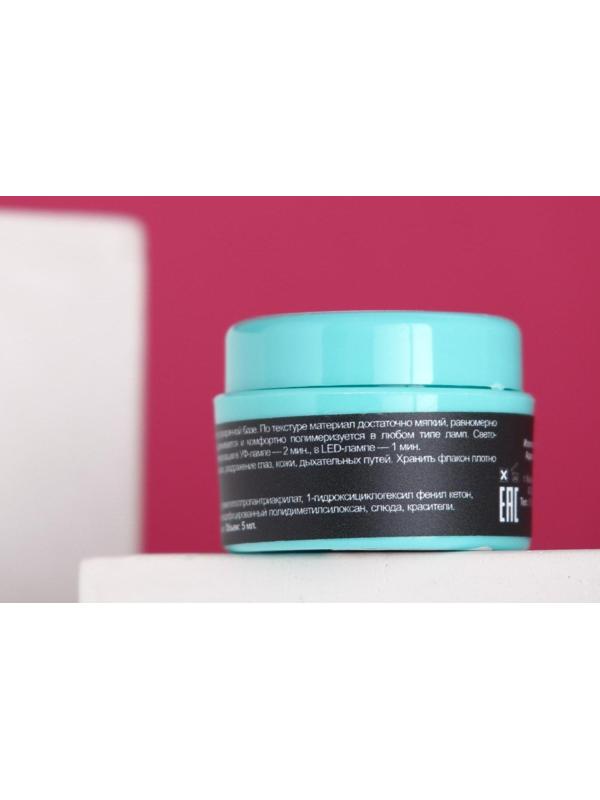 Гель для ногтей TNL «Жидкая фольга» Орион, 5 мл