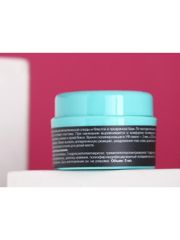 Гель для ногтей TNL «Жидкая фольга» Орион, 5 мл