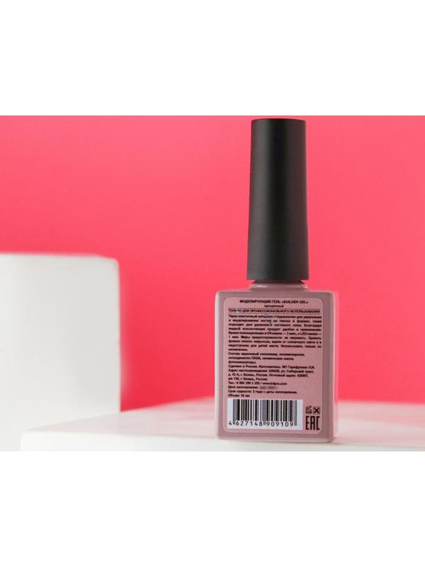 Гель моделирующий TNL Builder Gel прозрачный, 10 мл