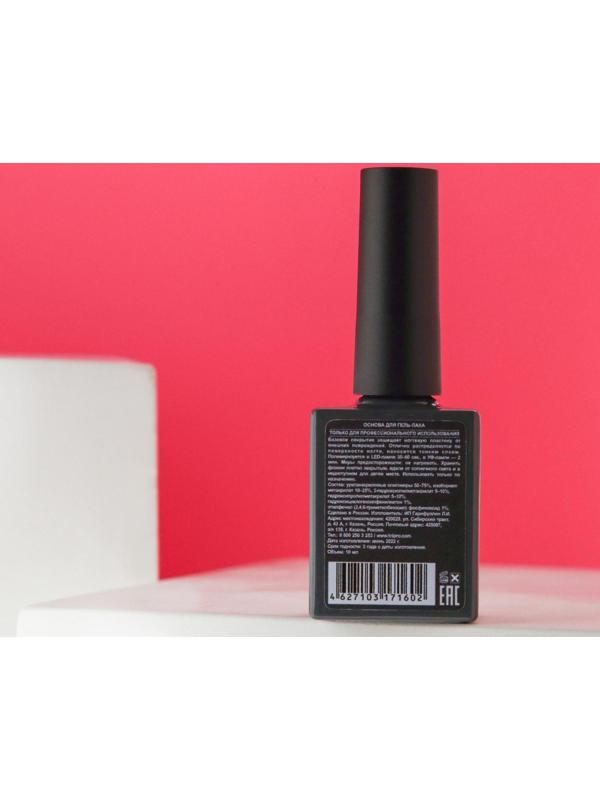 Базовое покрытие для гель-лака TNL Professional, 10 мл